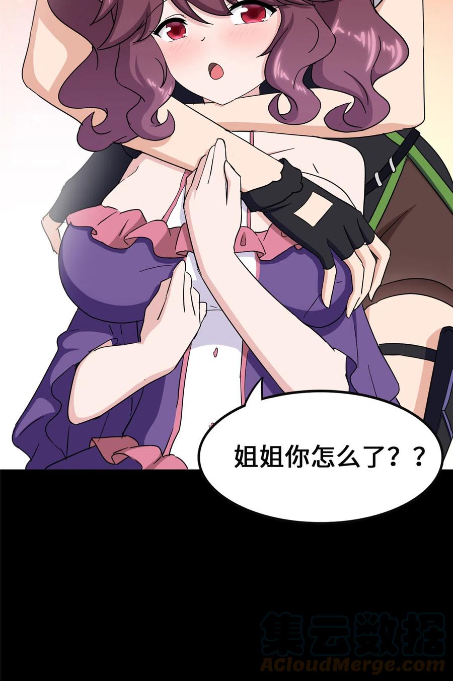 第49页