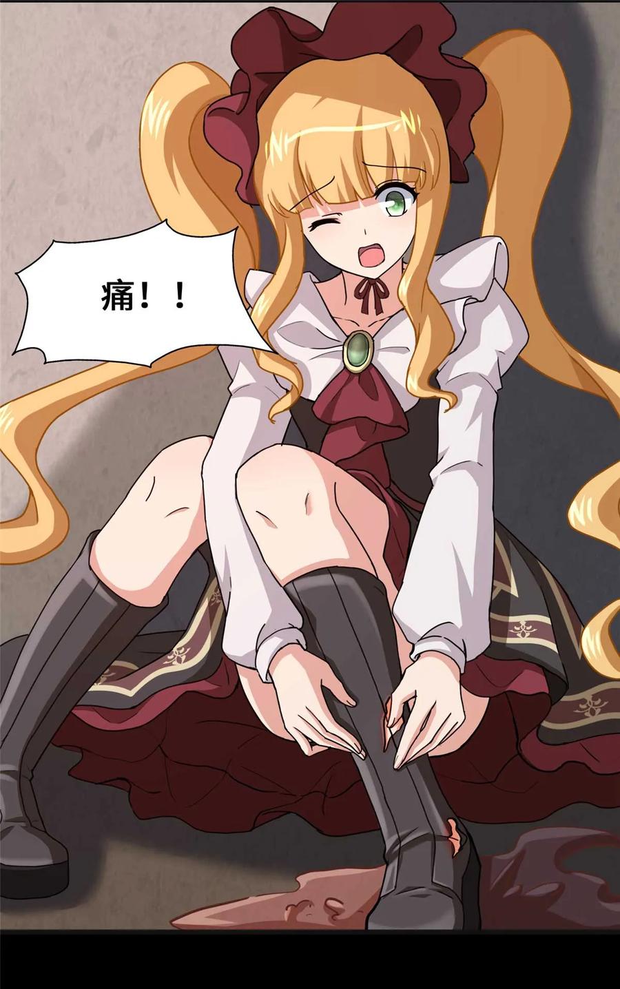 第62页