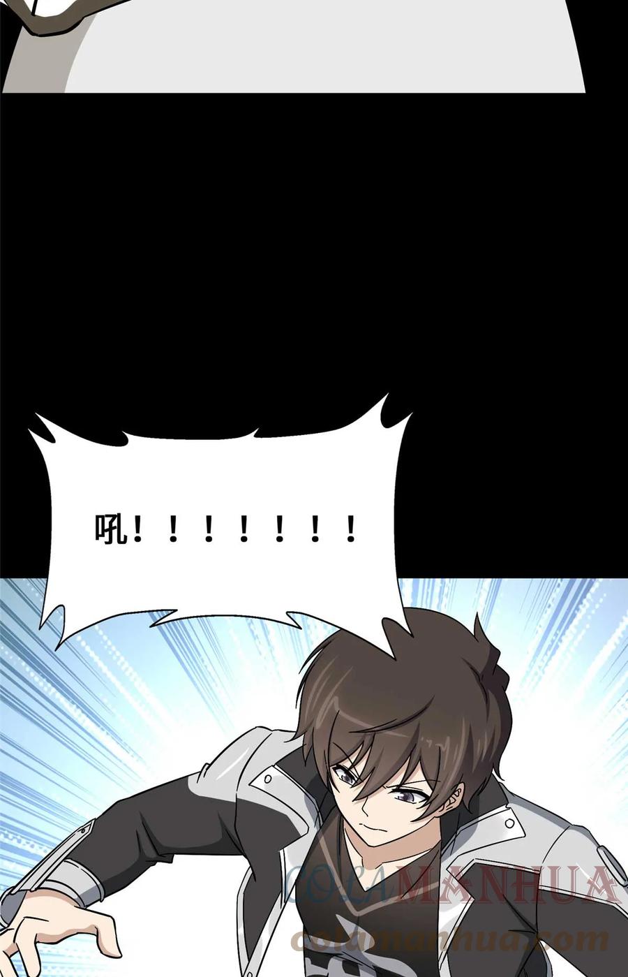 第58页