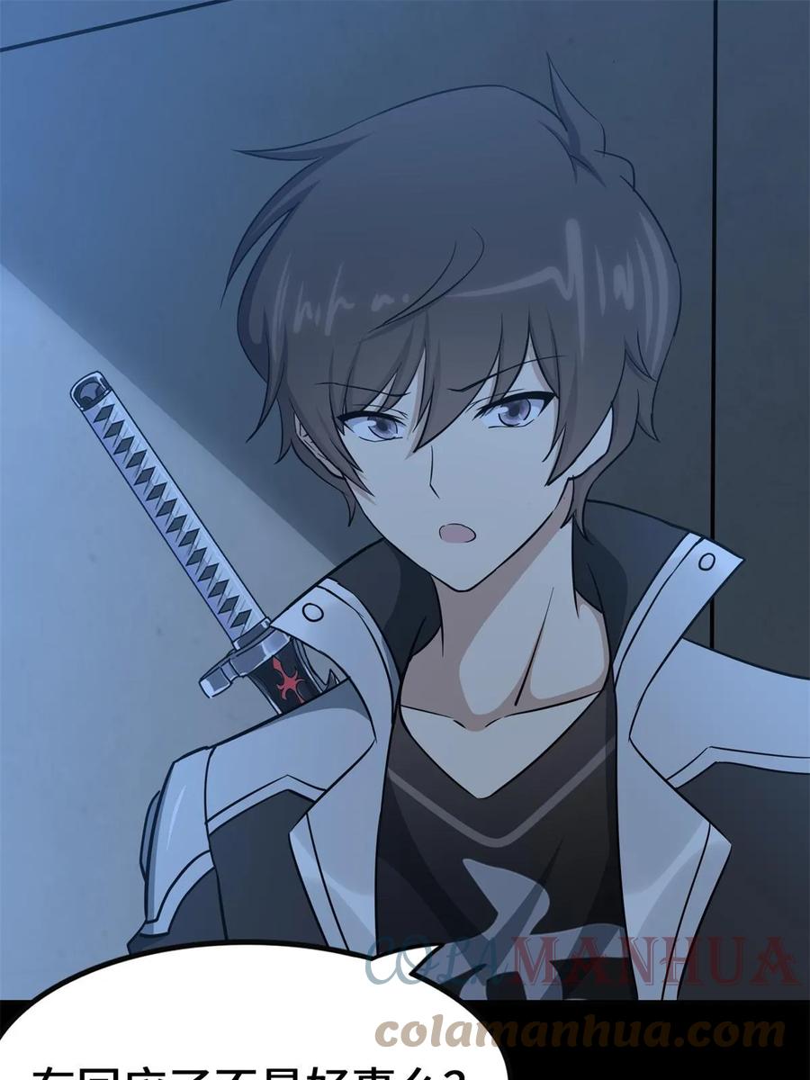 第109页