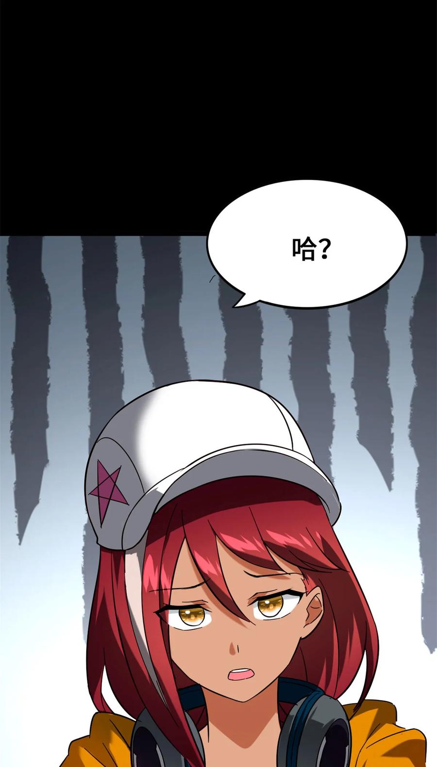 第87页