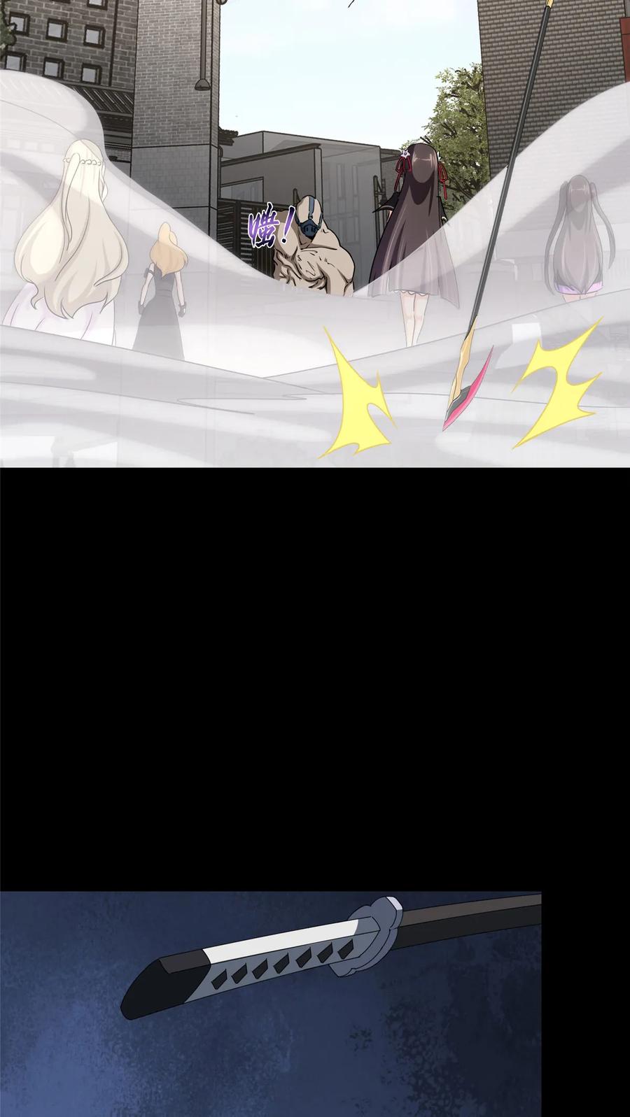 第92页