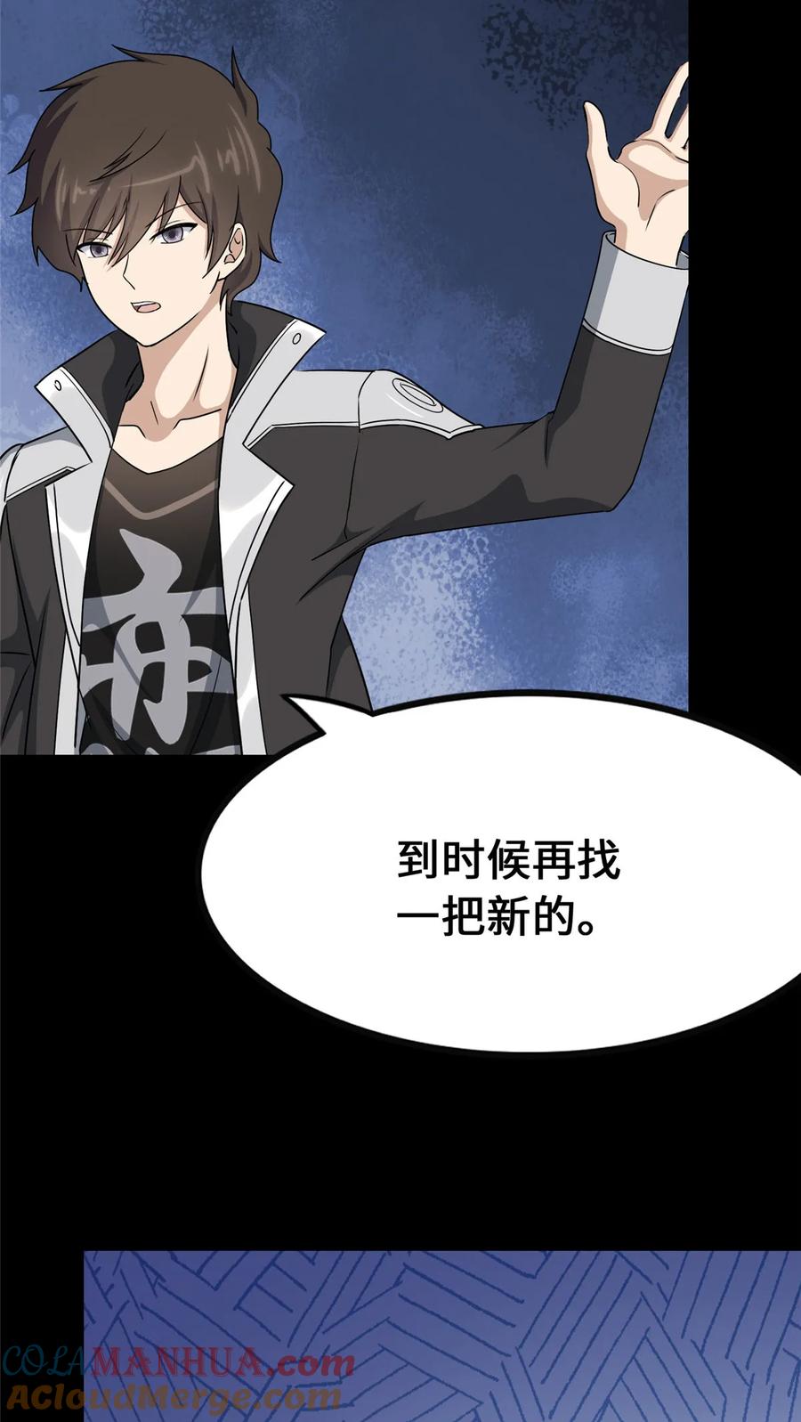 第93页