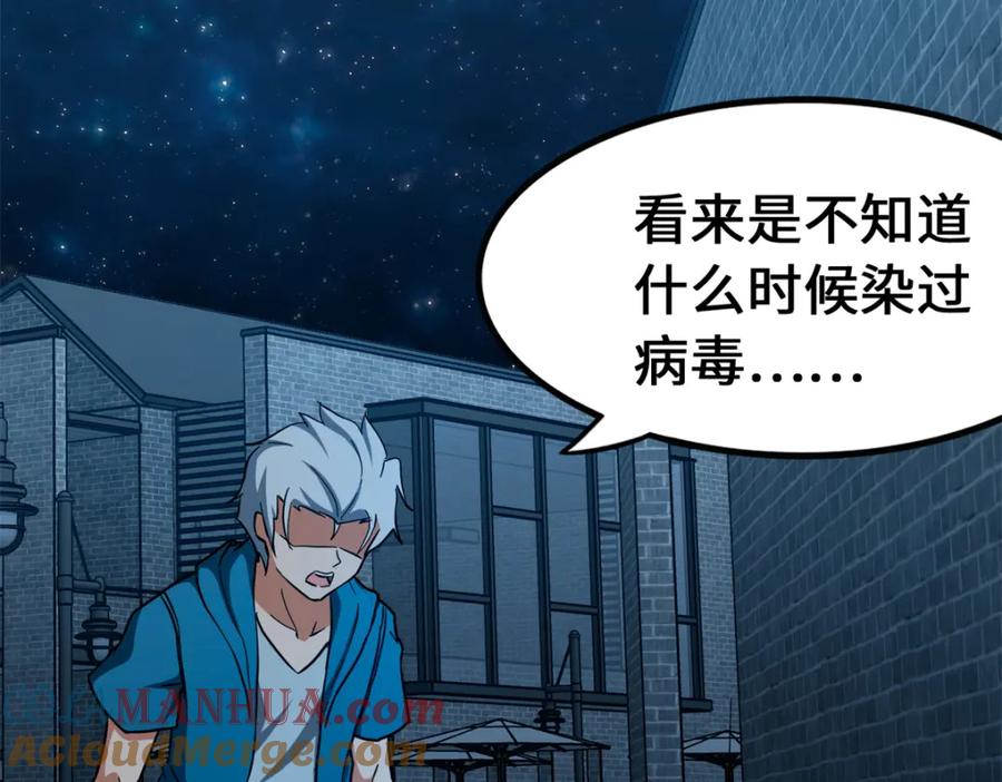 第149页