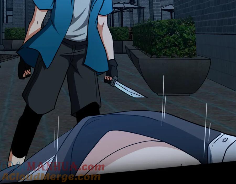 第173页