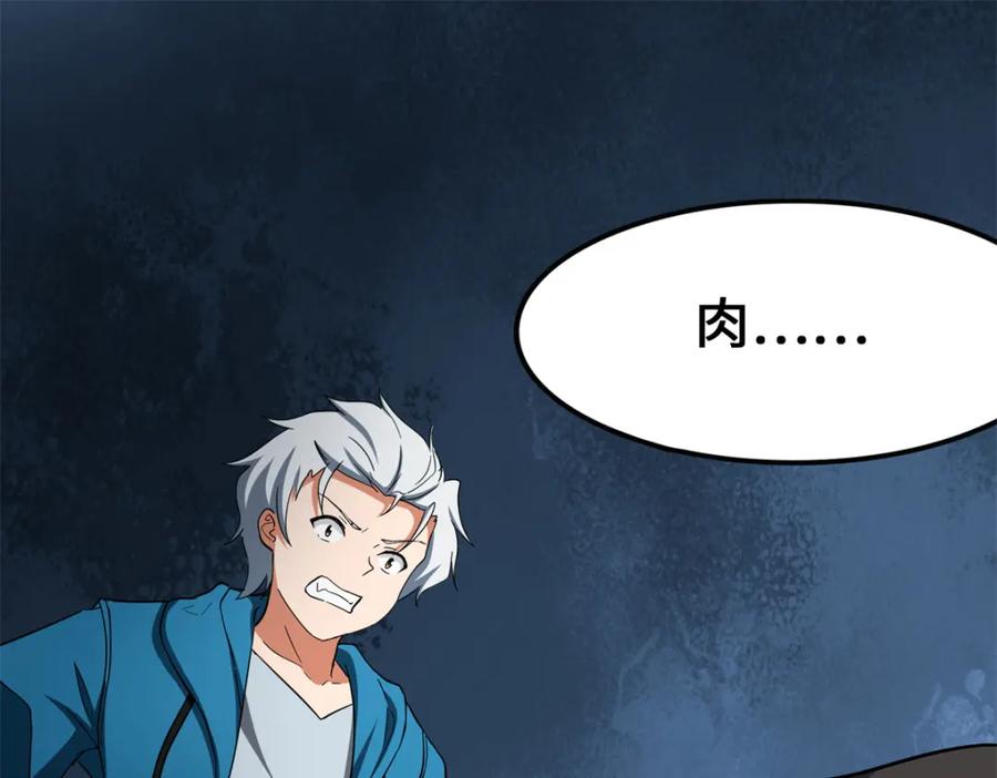 第176页