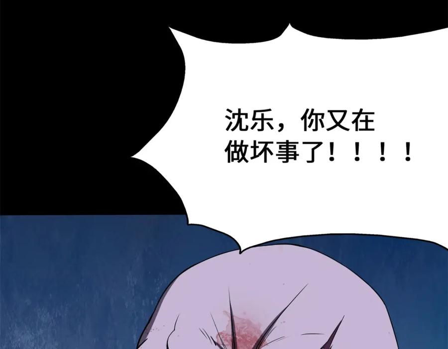 第188页