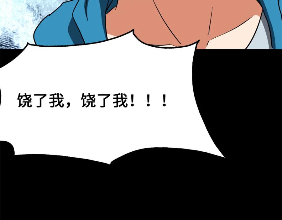 第199页