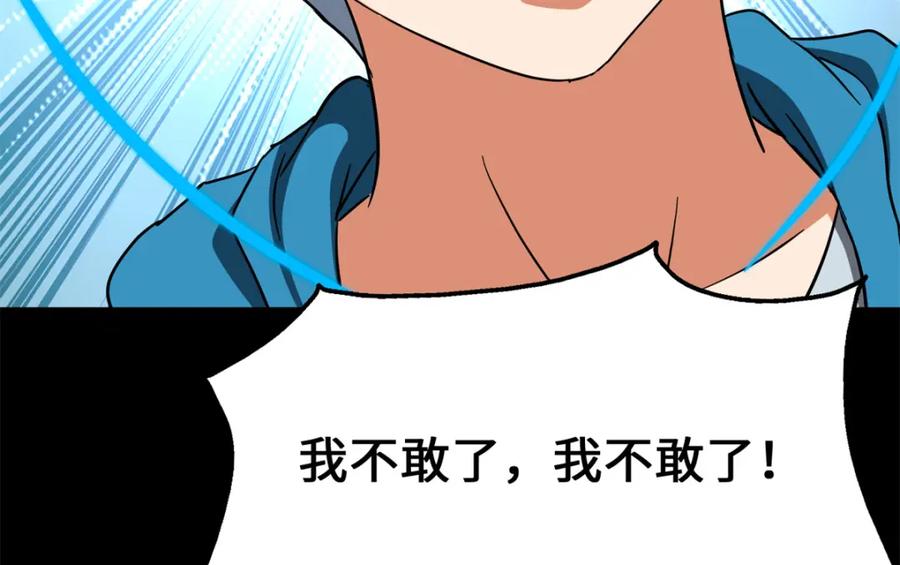 第202页
