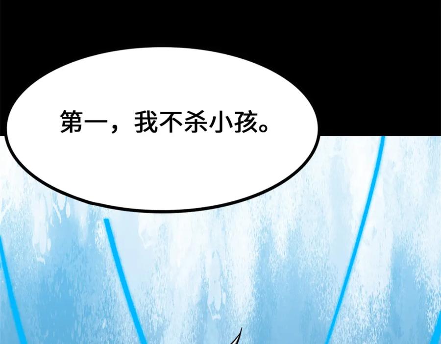 第215页