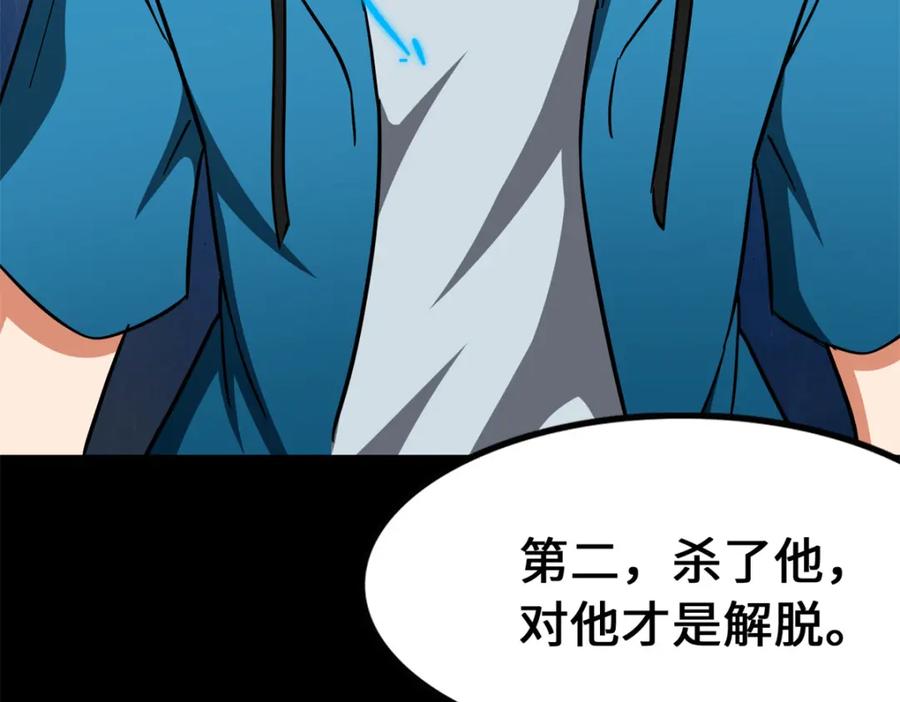第218页