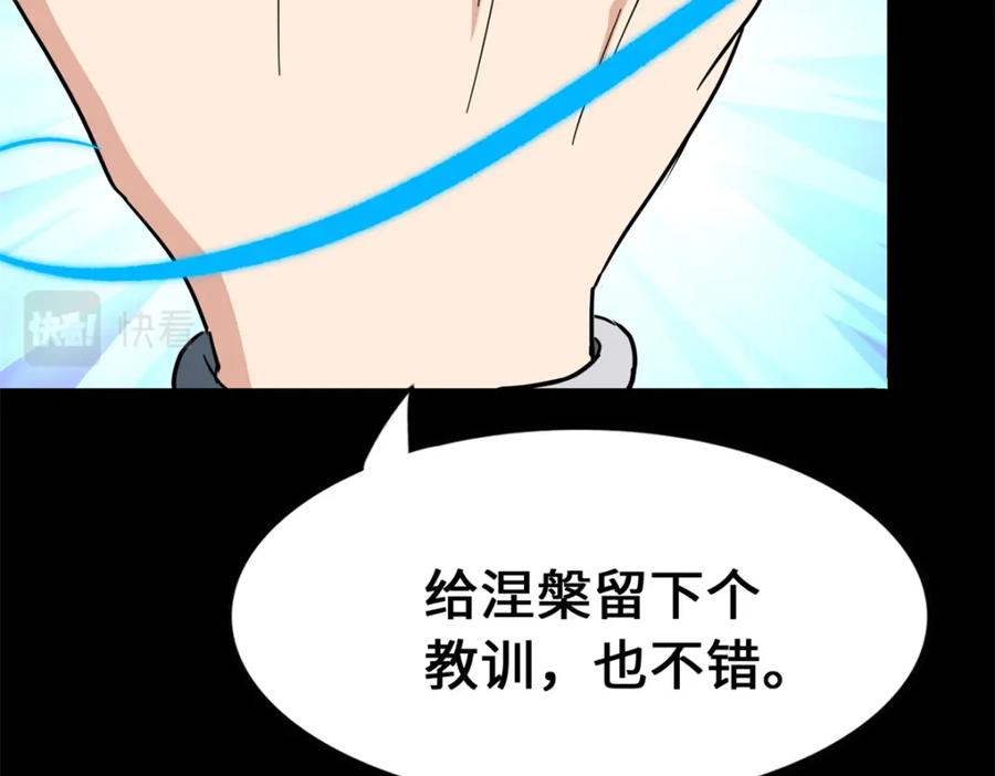 第222页