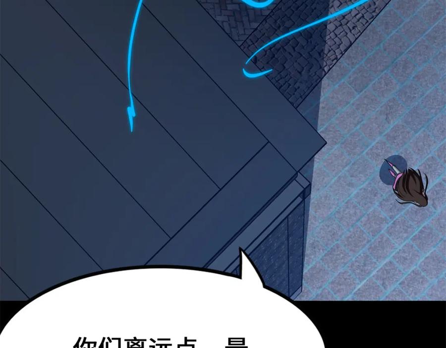 第228页