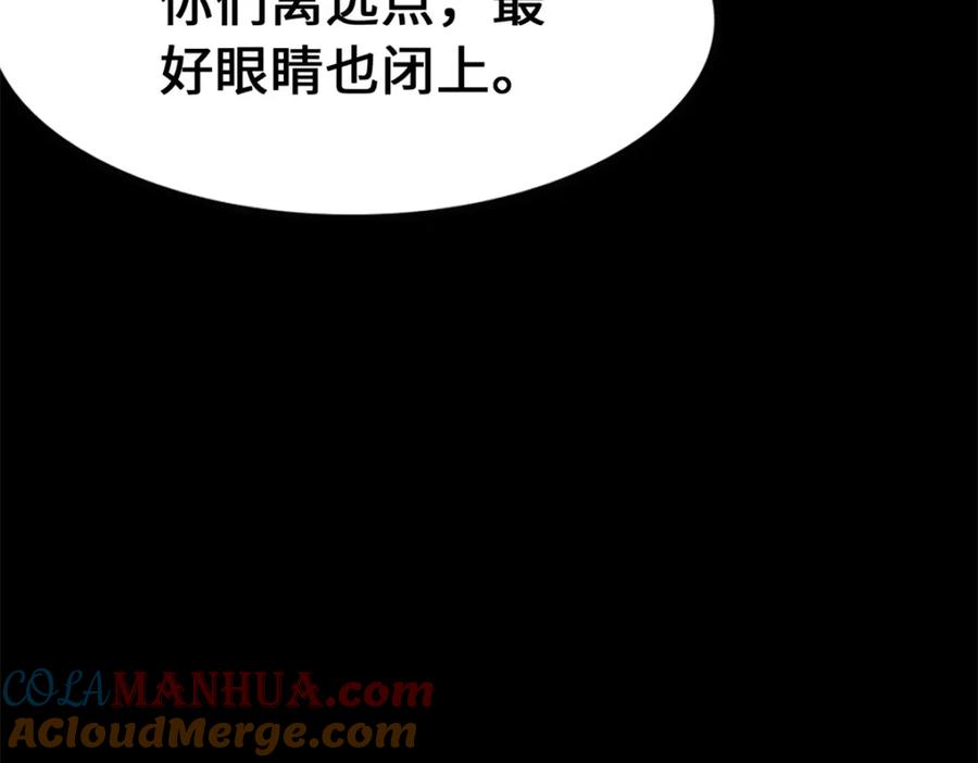 第229页