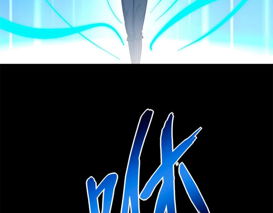 第242页