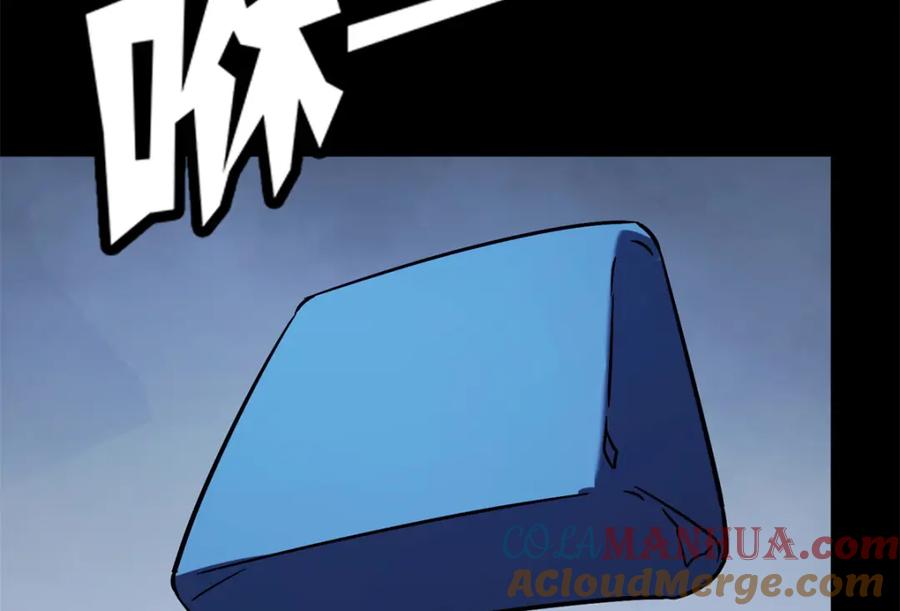 第181页