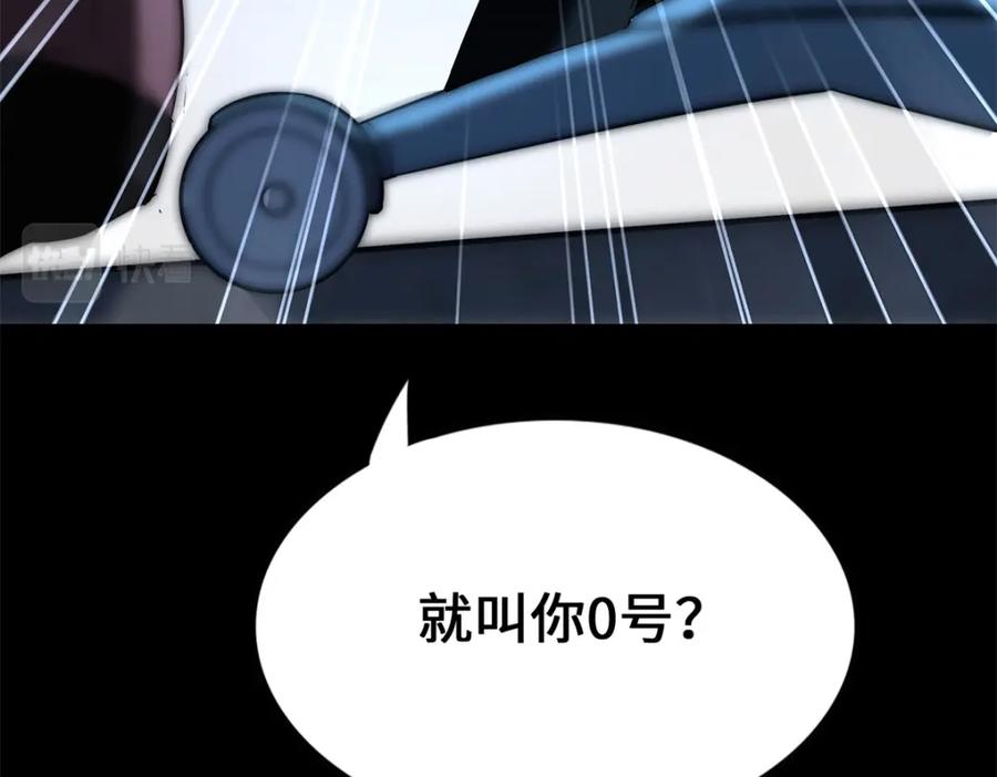 第191页