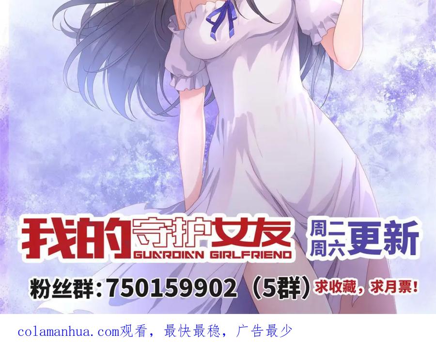 第195页