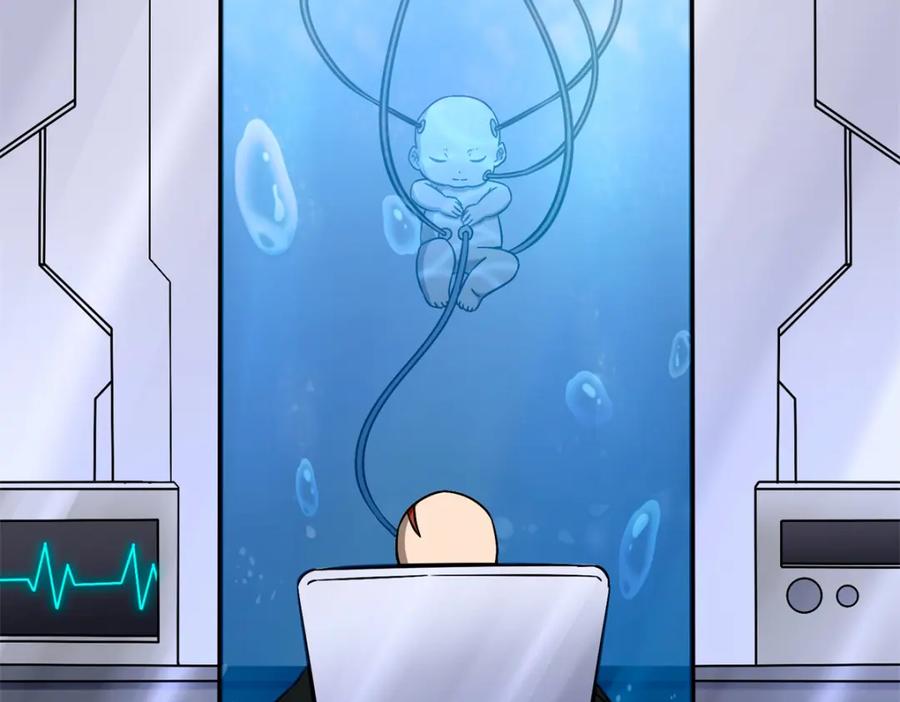 第168页