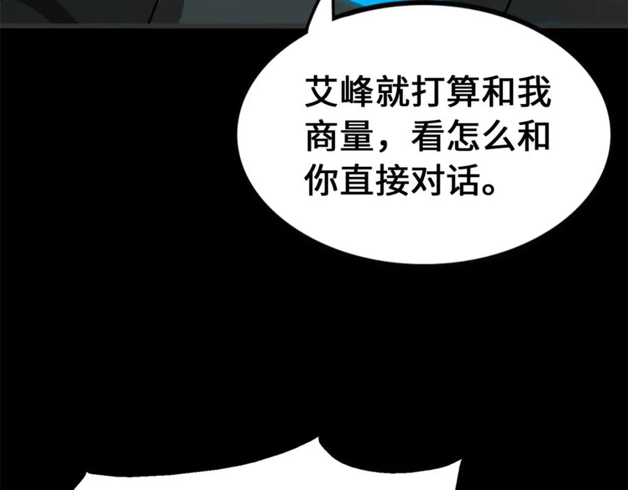 第182页