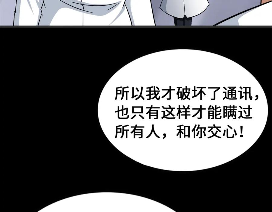 第186页