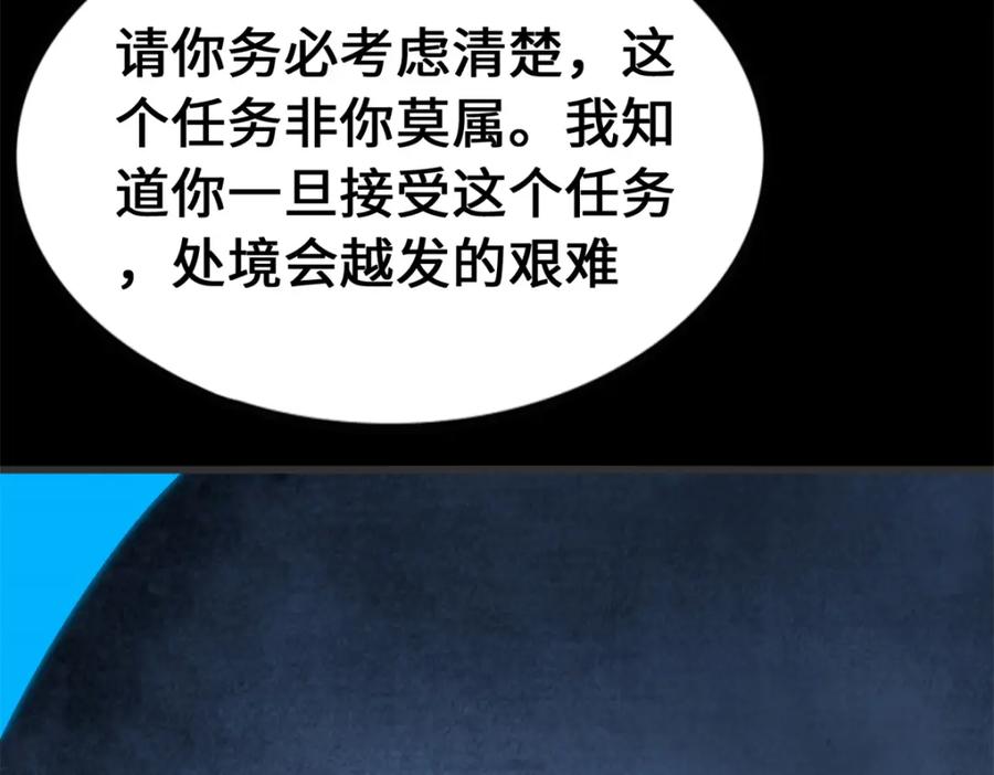 第188页