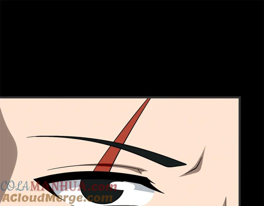 第197页