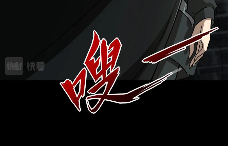 第228页