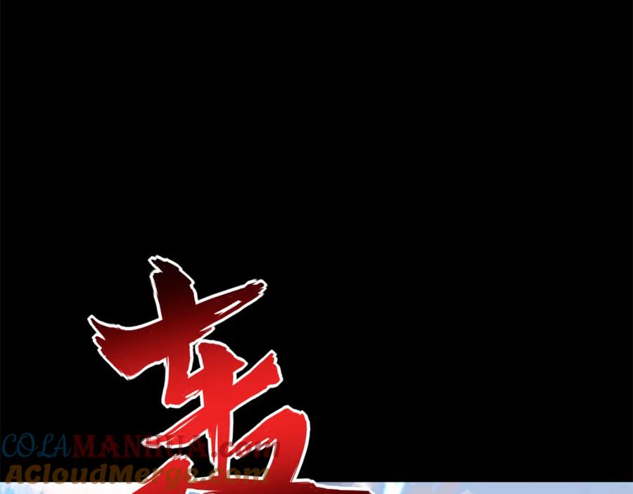 第229页