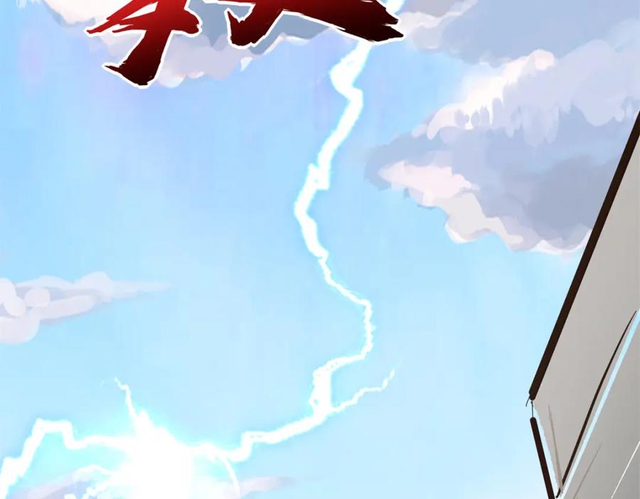第230页