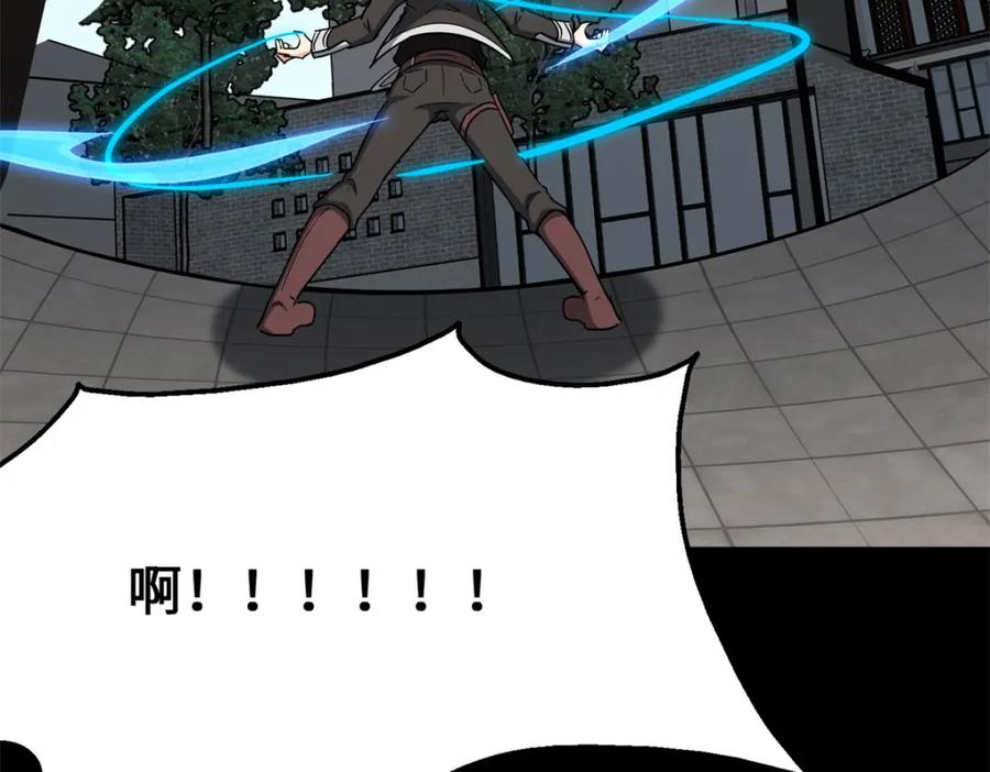 第235页