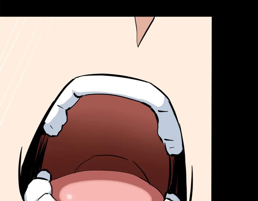 第238页