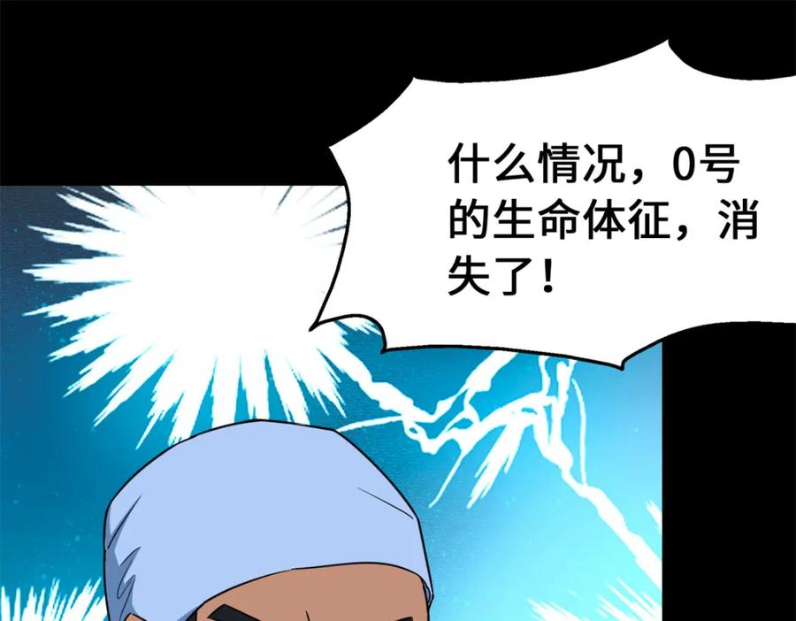 第242页