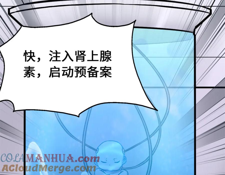 第245页