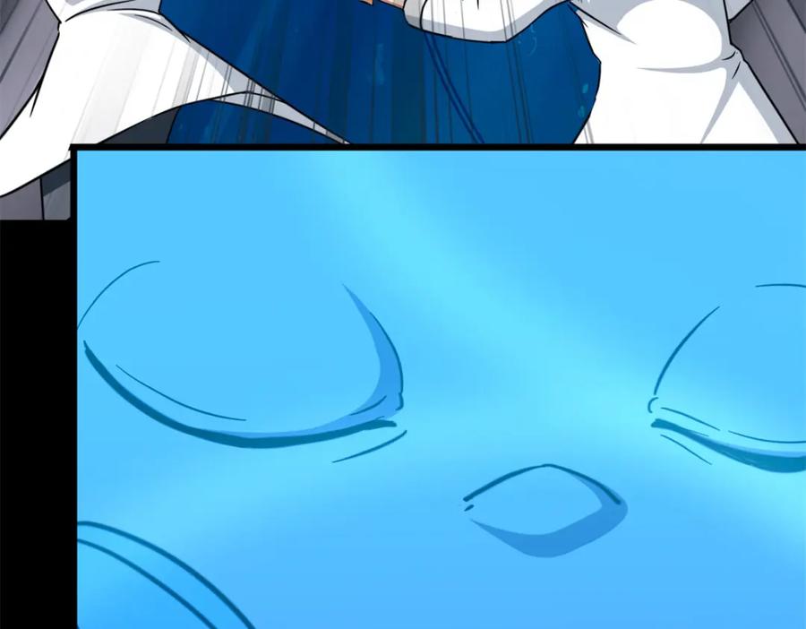 第248页