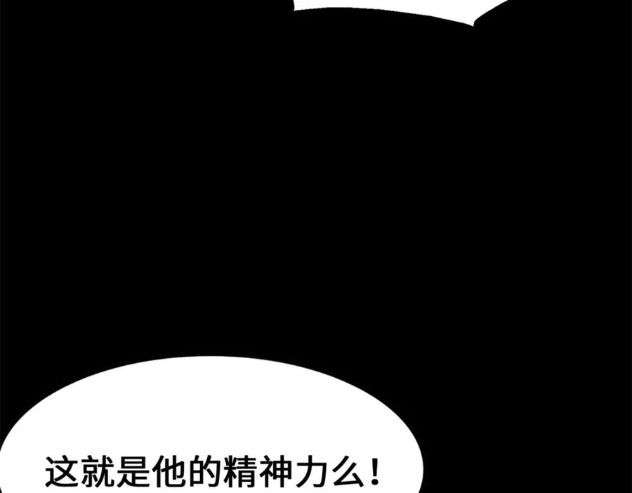 第251页