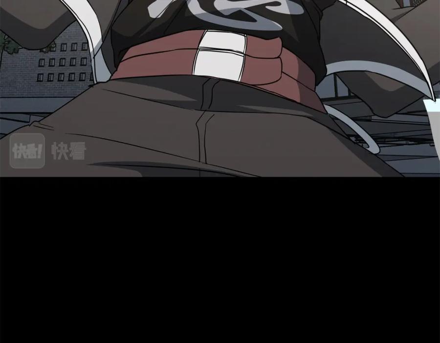 第263页