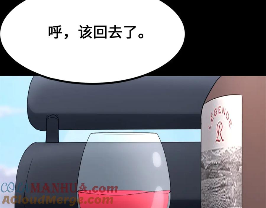 第269页