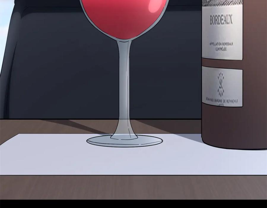 第271页