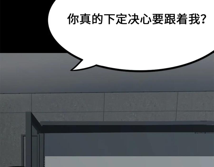 第274页