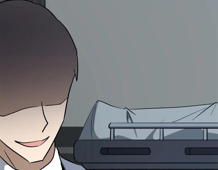第275页
