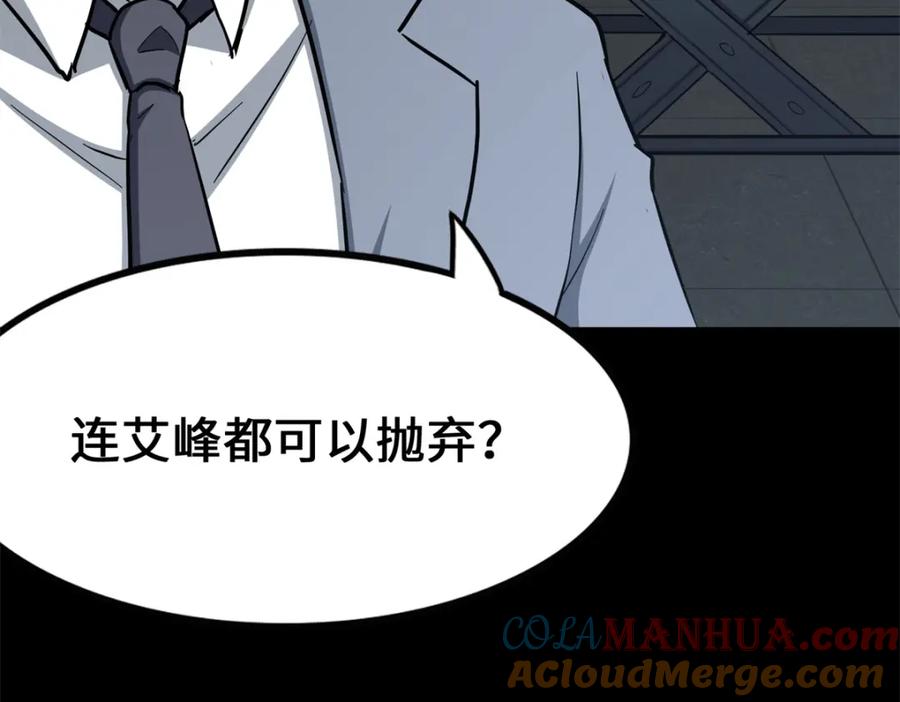 第277页
