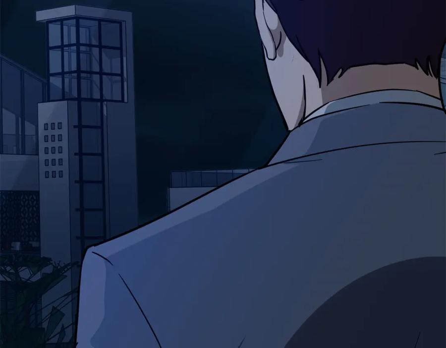 第283页