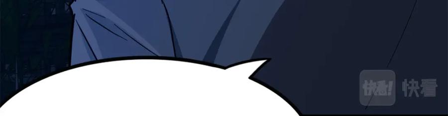 第284页