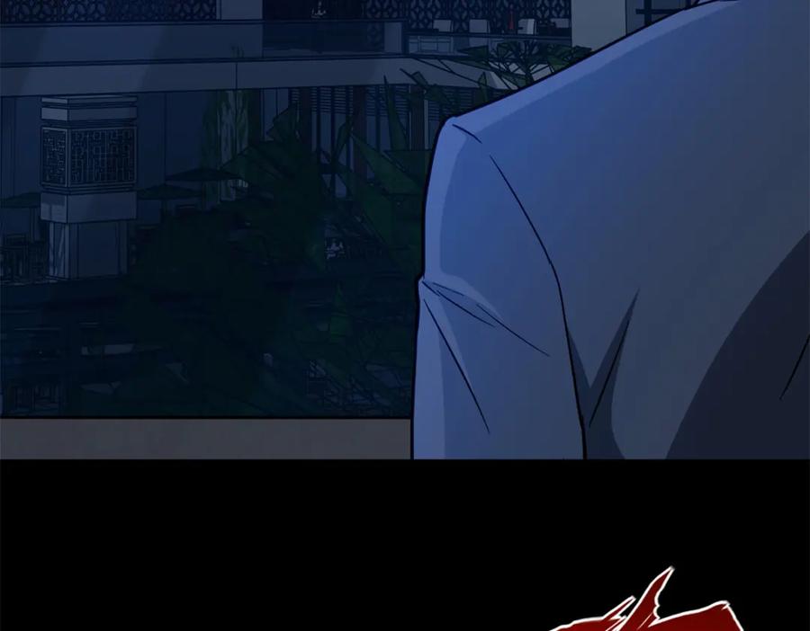 第288页