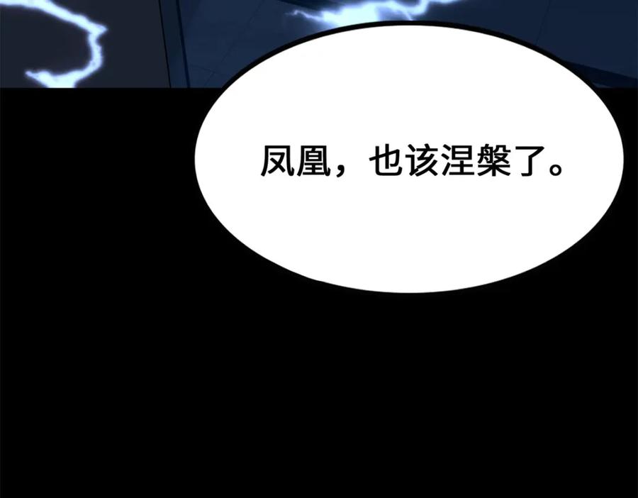 第295页