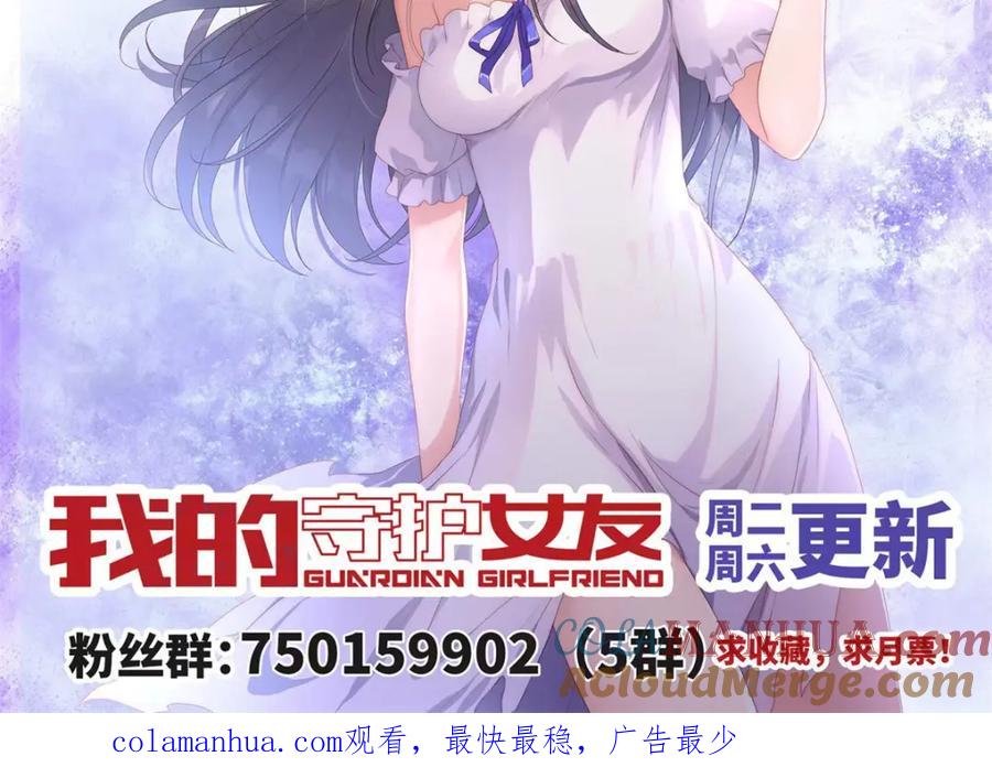 第197页