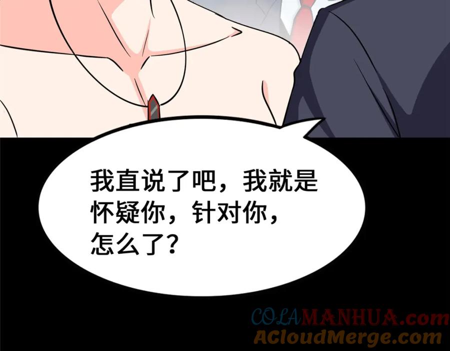 第176页