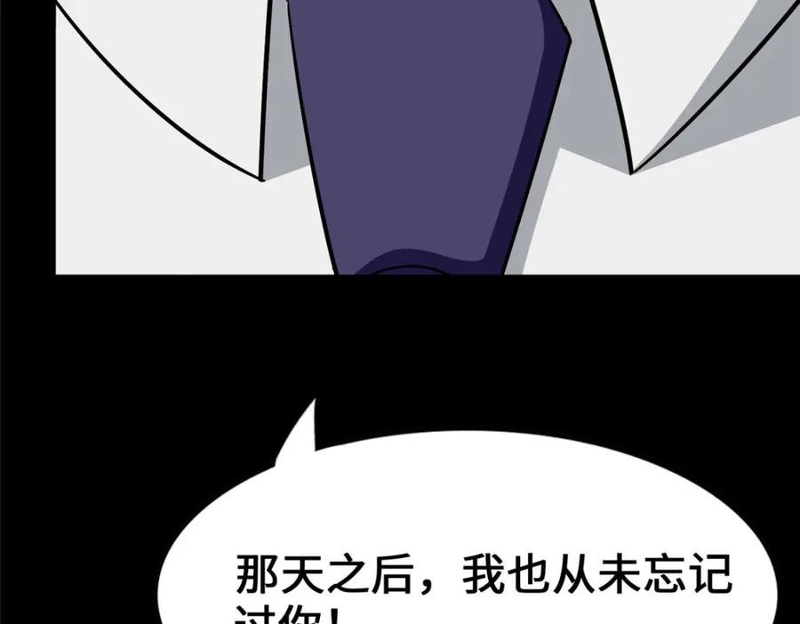 第190页