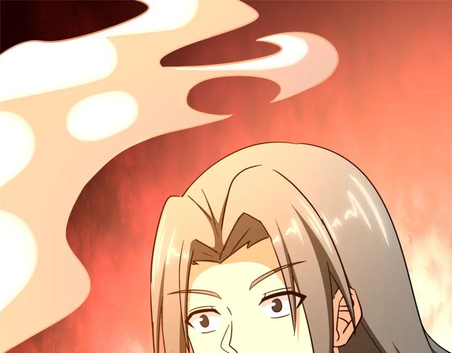 第197页
